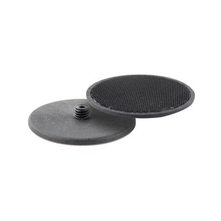 Rupes - BigFoot Nano iBrid StÃ¶drondell 50mm (2")